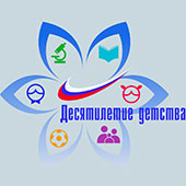 2.    