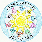 37.    !