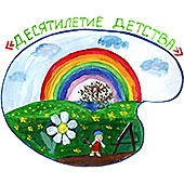 61.    .