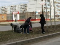 Даешь чистый город! Даешь чистый город!