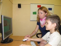 Интеграция информационных и коммуникационных технологий в образование дошкольников с нарушением речи Интеграция информационных и коммуникационных технологий в образование дошкольников с нарушением речи