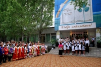 Рейтинг социальной сферы Рейтинг социальной сферы