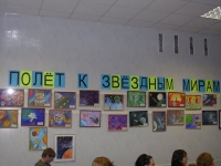 Завершилась городская акция «За жизнь без барьеров» Завершилась городская акция «За жизнь без барьеров»
