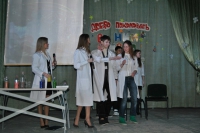 Итоги профильного заезда активистов школьного самоуправления Итоги профильного заезда активистов школьного самоуправления