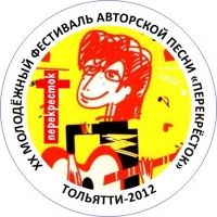 «Перекресток» собирает друзей! «Перекресток» собирает друзей!