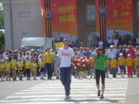 Стройся на парад, участников отряд! Стройся на парад, участников отряд!