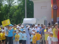 Стройся на парад, участников отряд! Стройся на парад, участников отряд!
