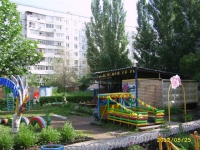 Социализация дошкольников Социализация дошкольников