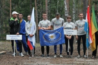 Чемпионат по спортивному туризму Чемпионат по спортивному туризму