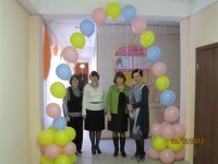 «Родничок», «Жигулята», «Робинзоны», «Морячки», «Волгарята», в добрый путь! «Родничок», «Жигулята», «Робинзоны», «Морячки», «Волгарята», в добрый путь!