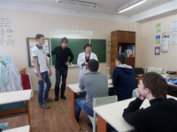Профильный сбор «К защите Родины готовы!» Профильный сбор «К защите Родины готовы!»