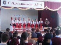 Праздник народов Поволжья Праздник народов Поволжья