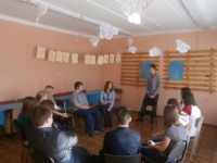 Активисты органов самоуправления Активисты органов самоуправления