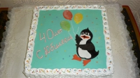      40 !