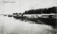 16  1744 .       