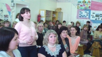 Как общаться с ребенком? Как общаться с ребенком?