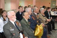 Память поколений Память поколений