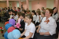 Память поколений Память поколений