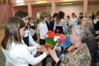 Память поколений Память поколений