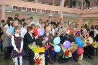 Память поколений Память поколений
