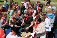 День пионерии День пионерии