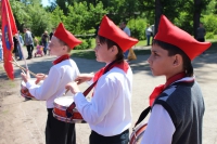 День пионерии День пионерии