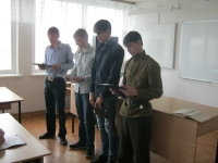 Дорогами войны Дорогами войны
