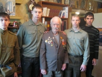 Дорогами войны Дорогами войны