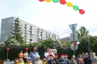  -    2013