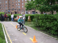  -    2013