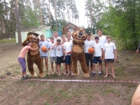 Вот и лето пришло Вот и лето пришло