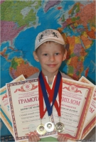 Матвей Борисов - чемпион! Матвей Борисов - чемпион!