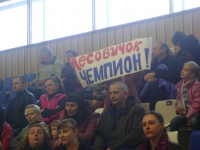     -2014
