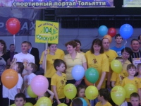     -2014