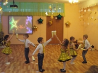 Праздник для детей и родителей: открытие 4 новых групп в МБУ детском саду № 5 «Филиппок» Праздник для детей и родителей: открытие 4 новых групп в МБУ детском саду № 5 «Филиппок»