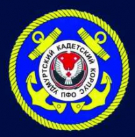 Набор в кадетские корпуса Приволжского федерального округа Набор в кадетские корпуса Приволжского федерального округа