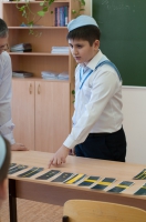 -   