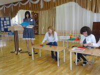 C         Lego-education     