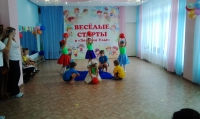 Подведены итоги 1 этапа соревнований «Весёлые старты 2016 - 2017 гг.»! Подведены итоги 1 этапа соревнований «Весёлые старты 2016 - 2017 гг.»!