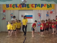 Подведены итоги 1 этапа соревнований «Весёлые старты 2016 - 2017 гг.»! Подведены итоги 1 этапа соревнований «Весёлые старты 2016 - 2017 гг.»!