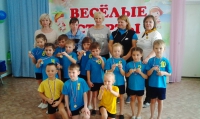 Подведены итоги 1 этапа соревнований «Весёлые старты 2016 - 2017 гг.»! Подведены итоги 1 этапа соревнований «Весёлые старты 2016 - 2017 гг.»!