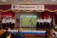    &laquo;  35&raquo; 