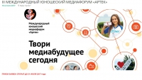   http://ynpress.com