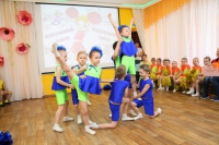 V открытый городской фестиваль спортивного танца с элементами черлидинга «Танцевальный салют-2018» V открытый городской фестиваль спортивного танца с элементами черлидинга «Танцевальный салют-2018»