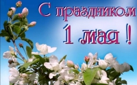   1  -    !