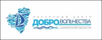 В Самарской области стартует акция «Неслучайные истории» В Самарской области стартует акция «Неслучайные истории»