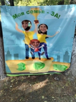      ..